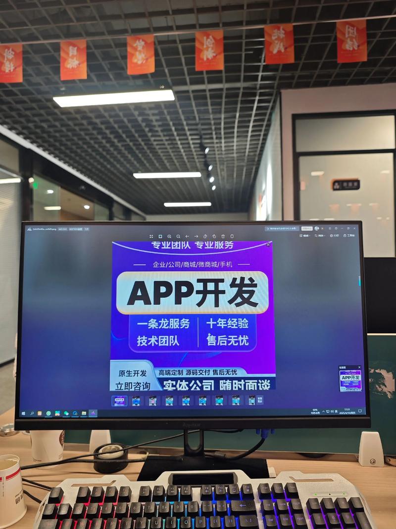 响应式网站设计：让您的信息无处不在