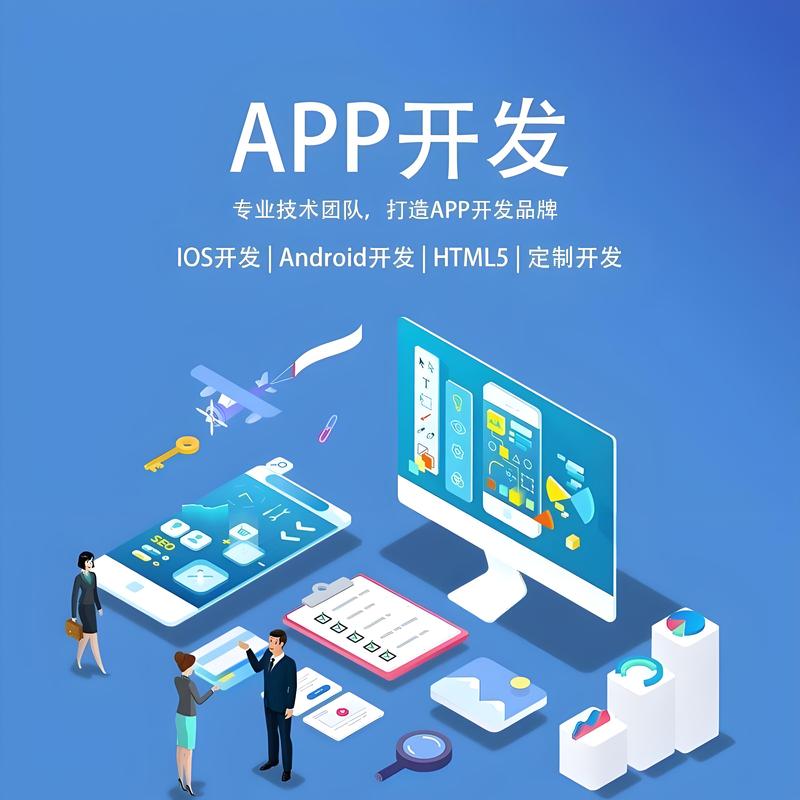 什么是响应式网站设计？