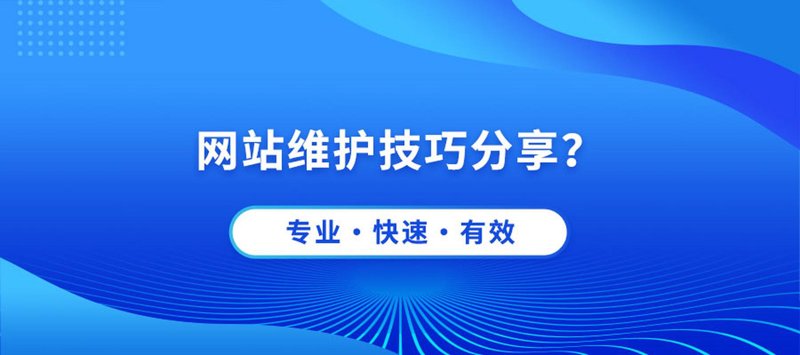 微信小程序开发引领移动应用新潮流